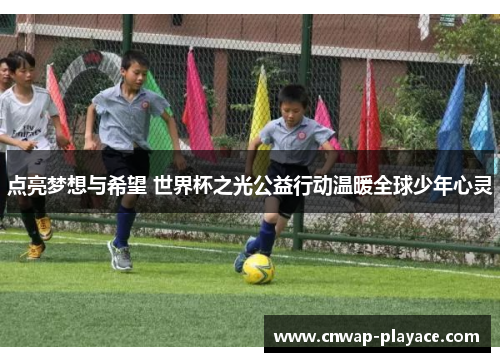 comment-img