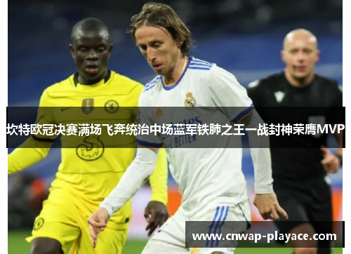 comment-img