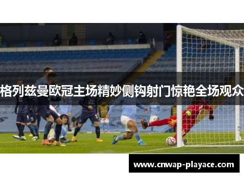 comment-img