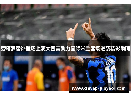 comment-img