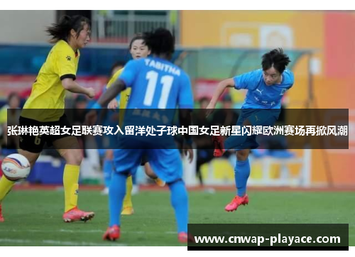 comment-img