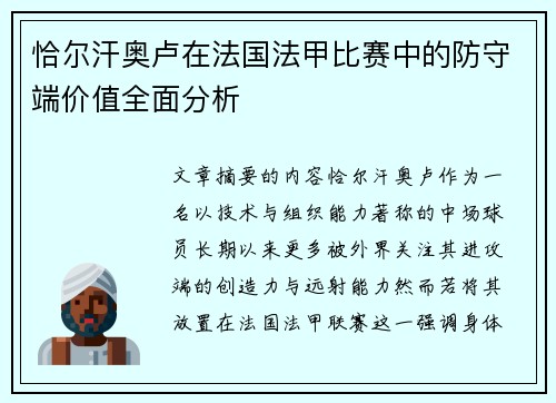 comment-img