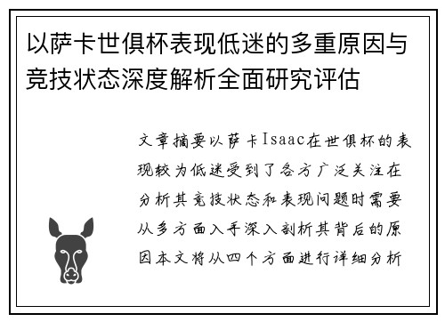 /news/518.html