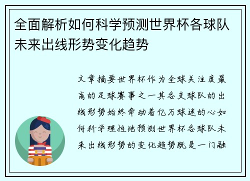 /news/522.html